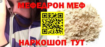 синтетический гашиш Среднеуральск
