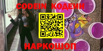 синтетический гашиш Среднеуральск