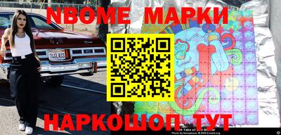 синтетический гашиш Среднеуральск