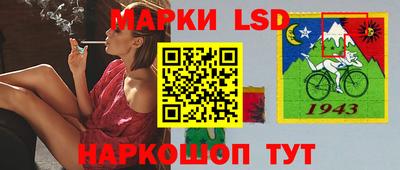 синтетический гашиш Среднеуральск