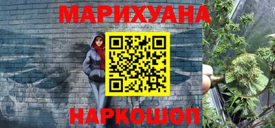 синтетический гашиш Среднеуральск
