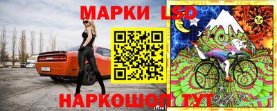 мяу мяу кристалл Старая Купавна