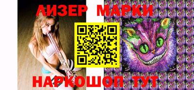 синтетический гашиш Среднеуральск