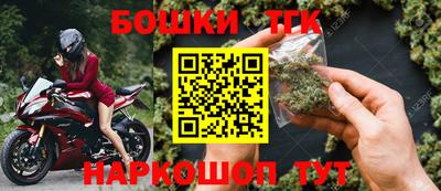 меф Ставрополь