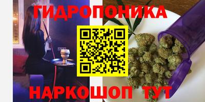 синтетический гашиш Среднеуральск