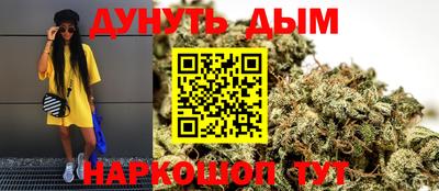 меф Ставрополь
