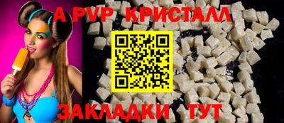 синтетический гашиш Среднеуральск
