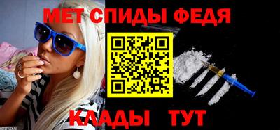 синтетический гашиш Среднеуральск