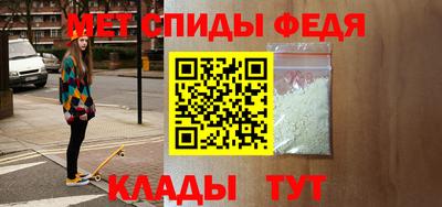синтетический гашиш Среднеуральск