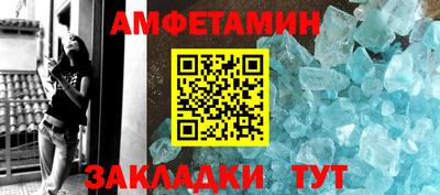 синтетический гашиш Среднеуральск
