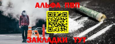 синтетический гашиш Среднеуральск