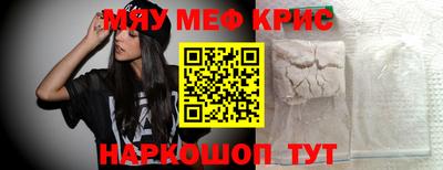 синтетический гашиш Среднеуральск